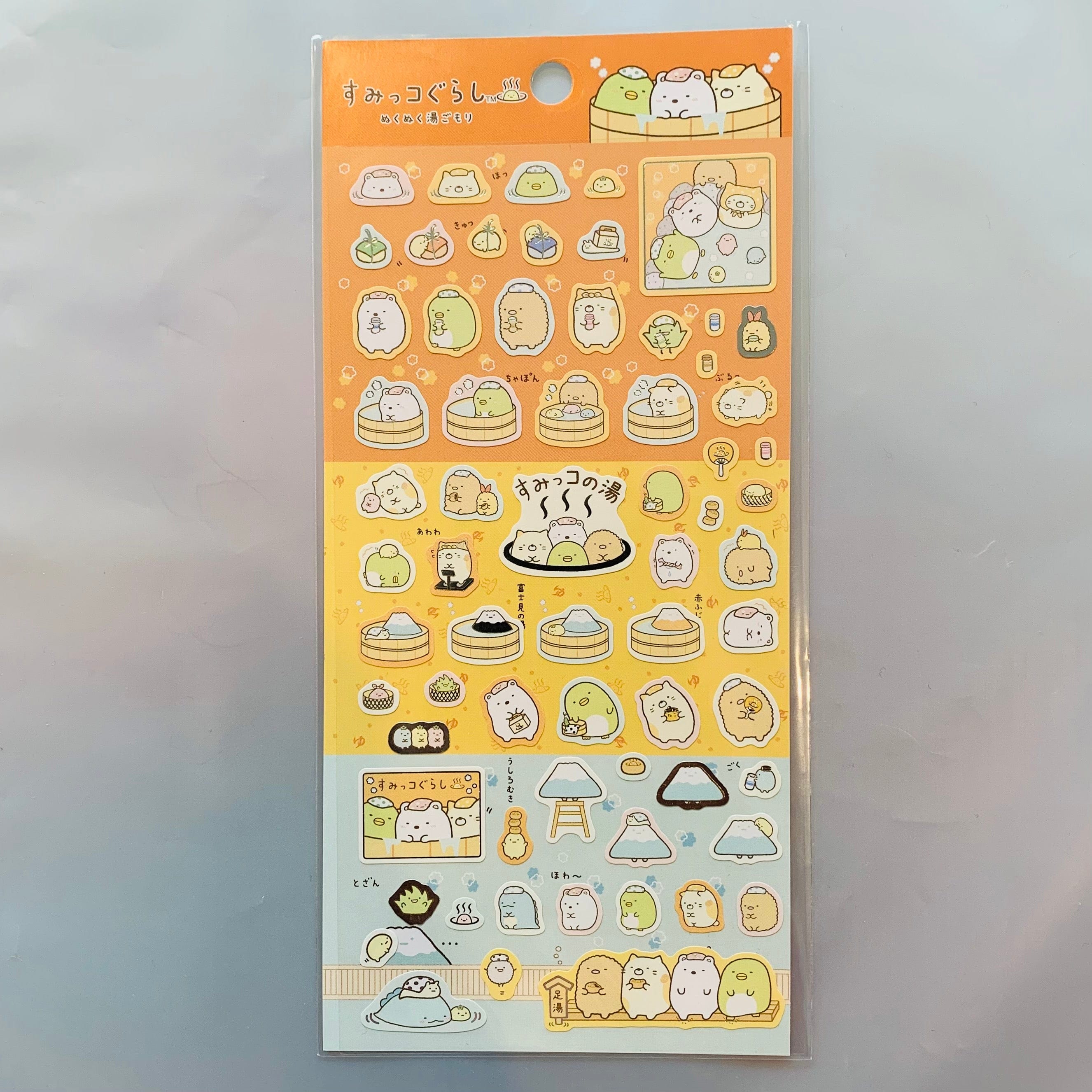 Kawaii Import San-X Sumikko Gurashi "Things In the Corner" Stickers: Hot Spring Spa (B) Orange Kawaii Gifts 4974413634717