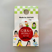 Kawaii Import Kamio Washi Paper Tapes: Princess & Neko (A) Kaguya Hime Princess Kawaii Gifts 4991277464236