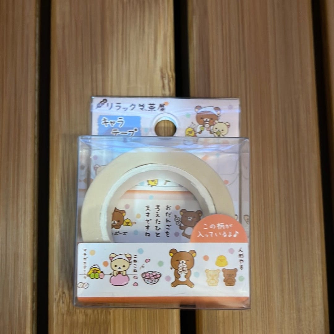 San-X Rilakku Cat Washi Paper Tape: (A)