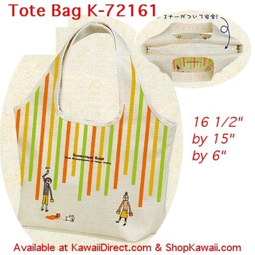 Kamio Romantique Soleil Tote Bag: Painting