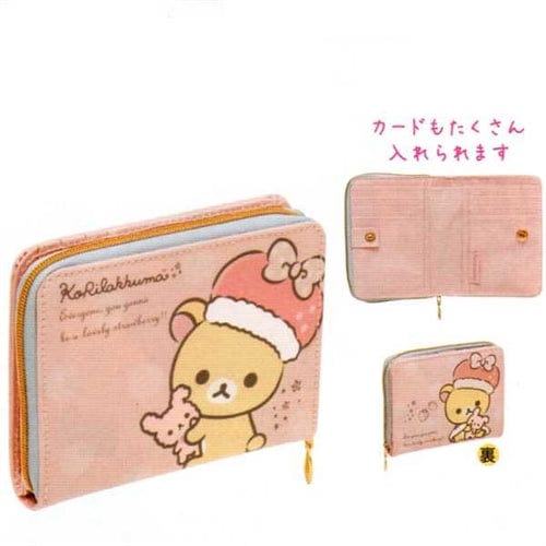 [San-X] Korilakkuma on sale Strawberry Bunny Wallet