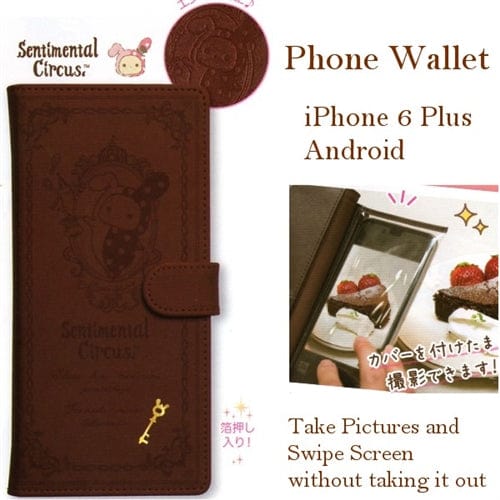 San-X Sentimental Circus Smart Phone Wallet for iPhone 6 and 6 Plus San-X Sentimental Circus Smart Phone Wallet for iPhone 6 and 6 Plus