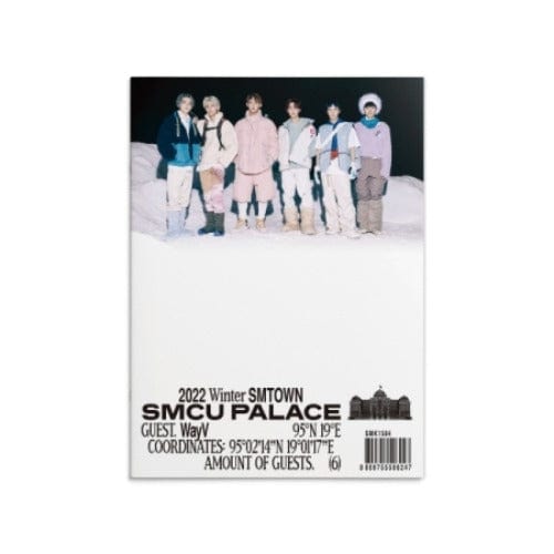 2022 Winter SMTOWN - SMCU Palace (Guest. EXO) – Kawaii Gifts