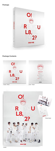 Korea Pop Store BTS - O!RUL8,2? (MINI ALBUM) Kawaii Gifts 8804775051135