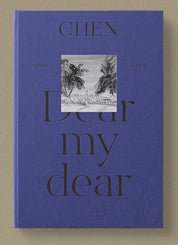 Korea Pop Store CHEN - DEAR MY DEAR (2ND MINI ALBUM) Kawaii Gifts 8809440339235