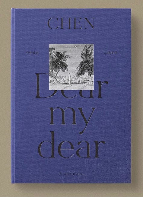Korea Pop Store CHEN - DEAR MY DEAR (2ND MINI ALBUM) Kawaii Gifts 8809440339235
