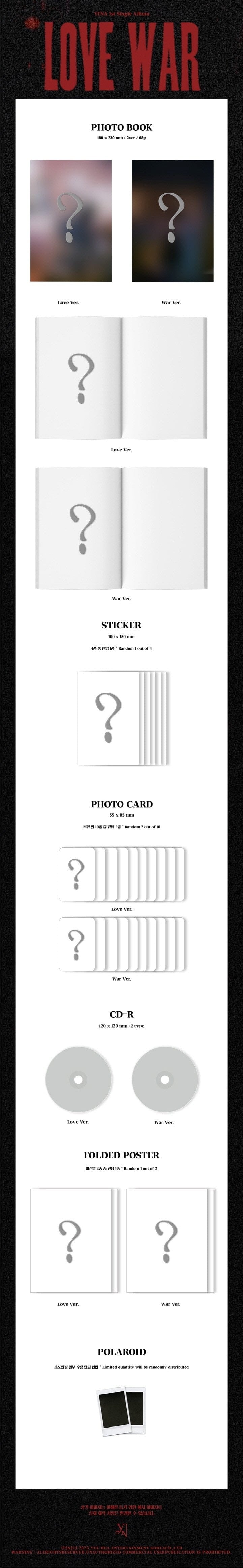 Korea Pop Store CHOI YENA - LOVE WAR (1ST SINGLE ALBUM) Kawaii Gifts