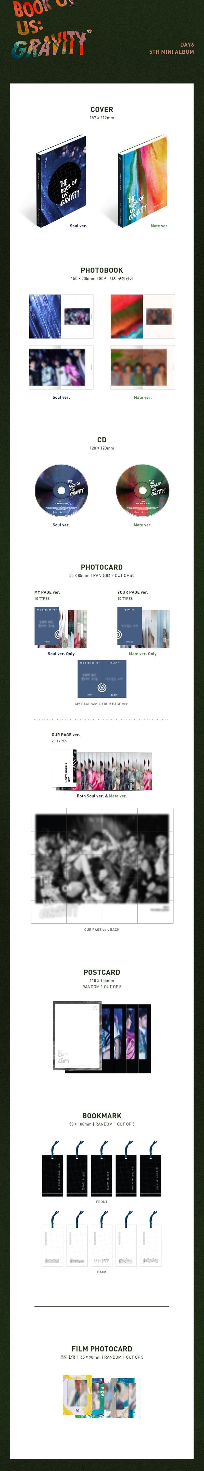Korea Pop Store DAY6 - THE BOOK OF US : GRAVITY (5TH MINI ALBUM) Kawaii Gifts 8809440338962