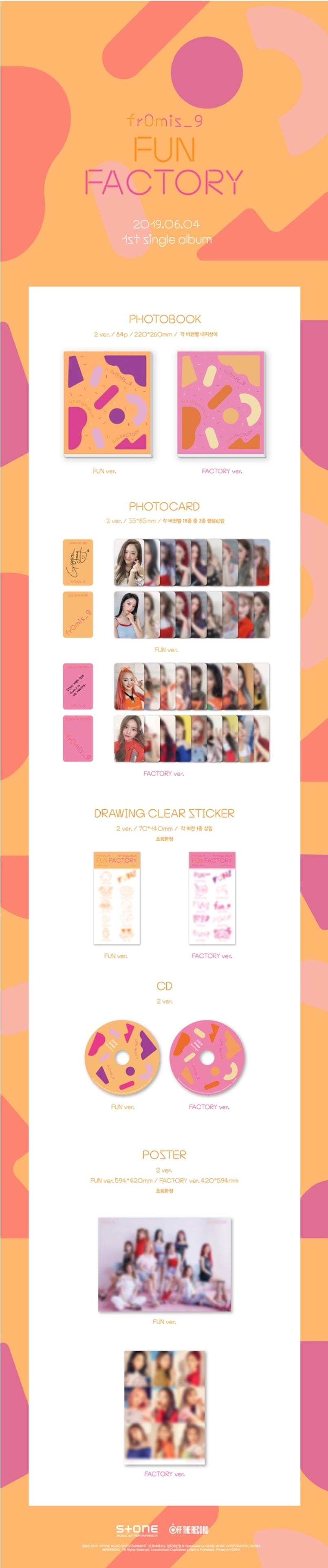 Korea Pop Store FROMIS_9 - FUN FACTORY (1ST SINGLE ALBUM) Kawaii Gifts 8809658312952