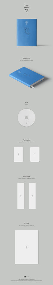 Korea Pop Store IU - LOVE POEM (5TH MINI ALBUM) Kawaii Gifts 8804775136351