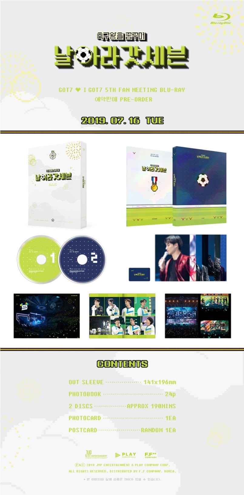 Korea Pop Store KANG DANIEL - COLOR ON ME (1ST MINI ALBUM) Kawaii Gifts 8803581201239