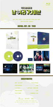 Korea Pop Store KANG DANIEL - COLOR ON ME (1ST MINI ALBUM) Kawaii Gifts 8803581201239