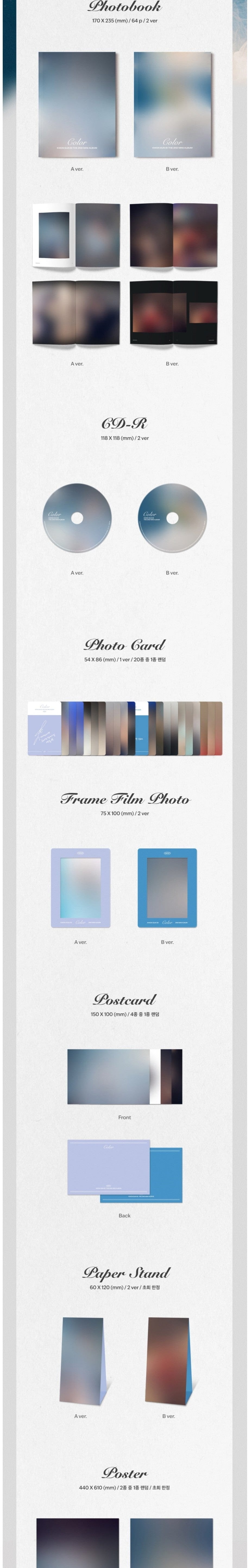 Korea Pop Store KWON EUN BI - Color (2ND MINI ALBUM) Kawaii Gifts 8804775251238