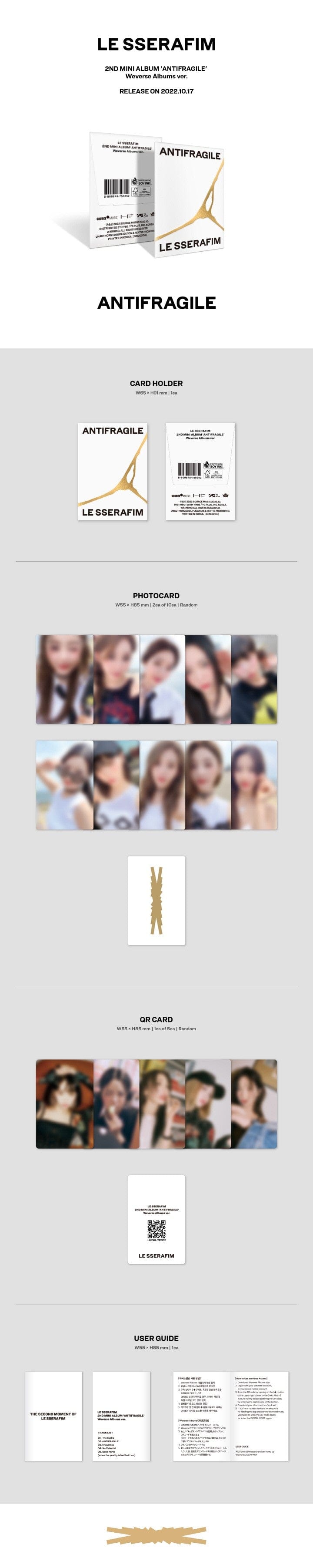 Korea Pop Store LE SSERAFIM - ANTIFRAGILE (2ND MINI ALBUM) WEVERSE ALBUMS VER. Kawaii Gifts
