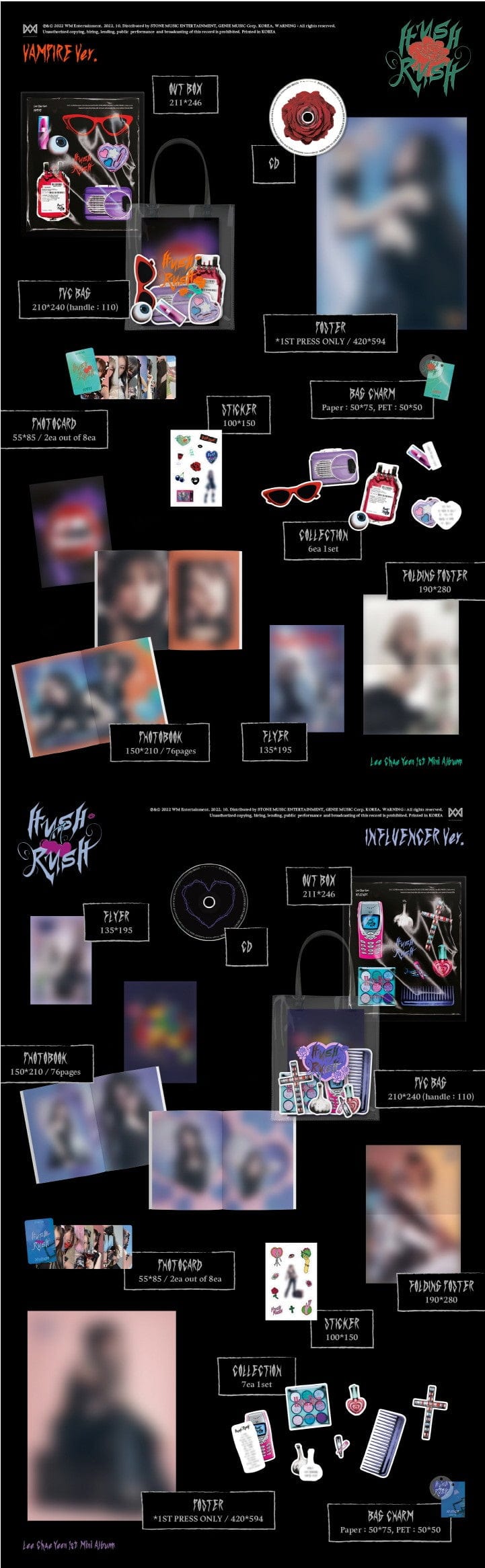 Korea Pop Store Lee Chae Yeon - Hush Rush Kawaii Gifts