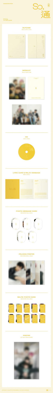 Korea Pop Store N.FLYING - Communication (7TH MINI ALBUM) Kawaii Gifts