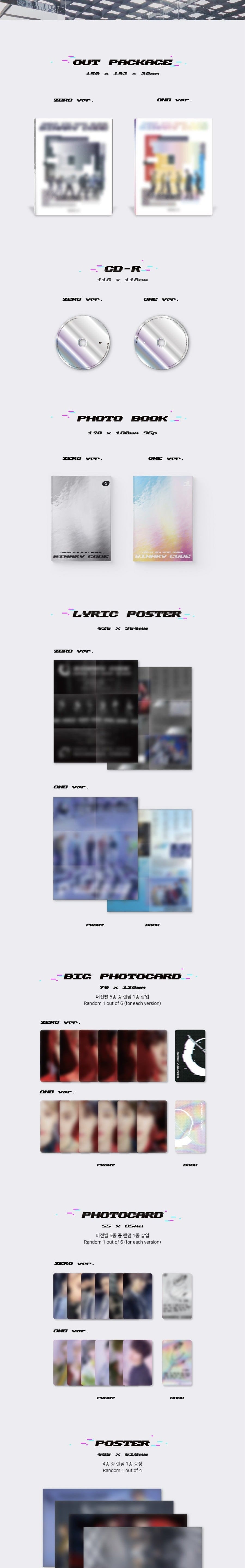 Korea Pop Store ONEUS - BINARY CODE (5TH MINI ALBUM) Kawaii Gifts