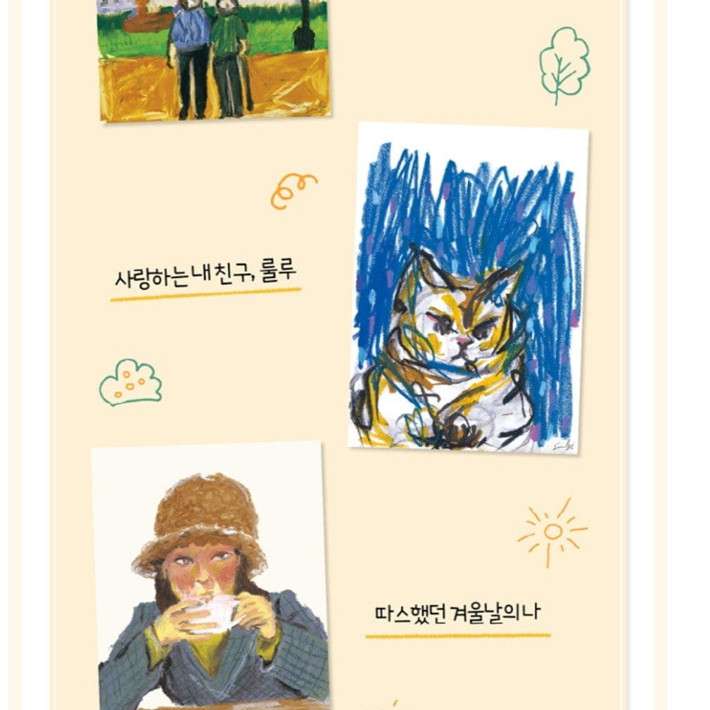Korea Pop Store SEULGI (RED VELVET) - THE POSTERBOOK Kawaii Gifts