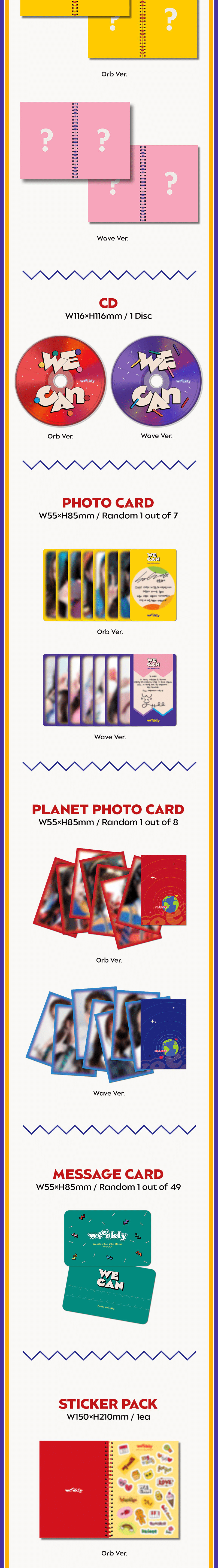 Korea Pop Store WEEEKLY - WE CAN (2ND MINI ALBUM) Kawaii Gifts 8804775150661