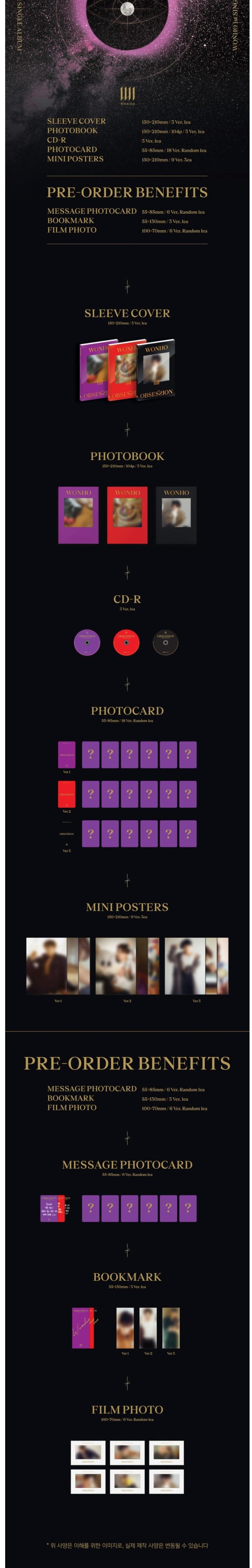 Korea Pop Store WONHO - OBSESSION (1ST SINGLE ALBUM) Kawaii Gifts 8804775250651