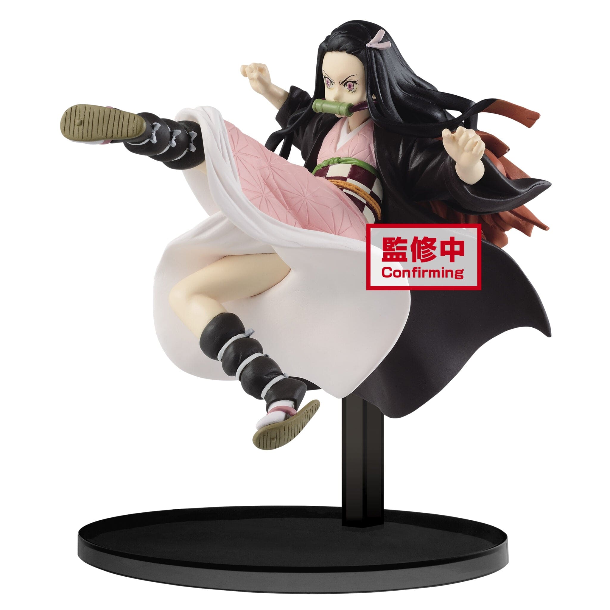 Demon Slayer: Kimetsu no Yaiba - Vibration Stars - Nezuko Kamado Colle –  Kawaii Gifts