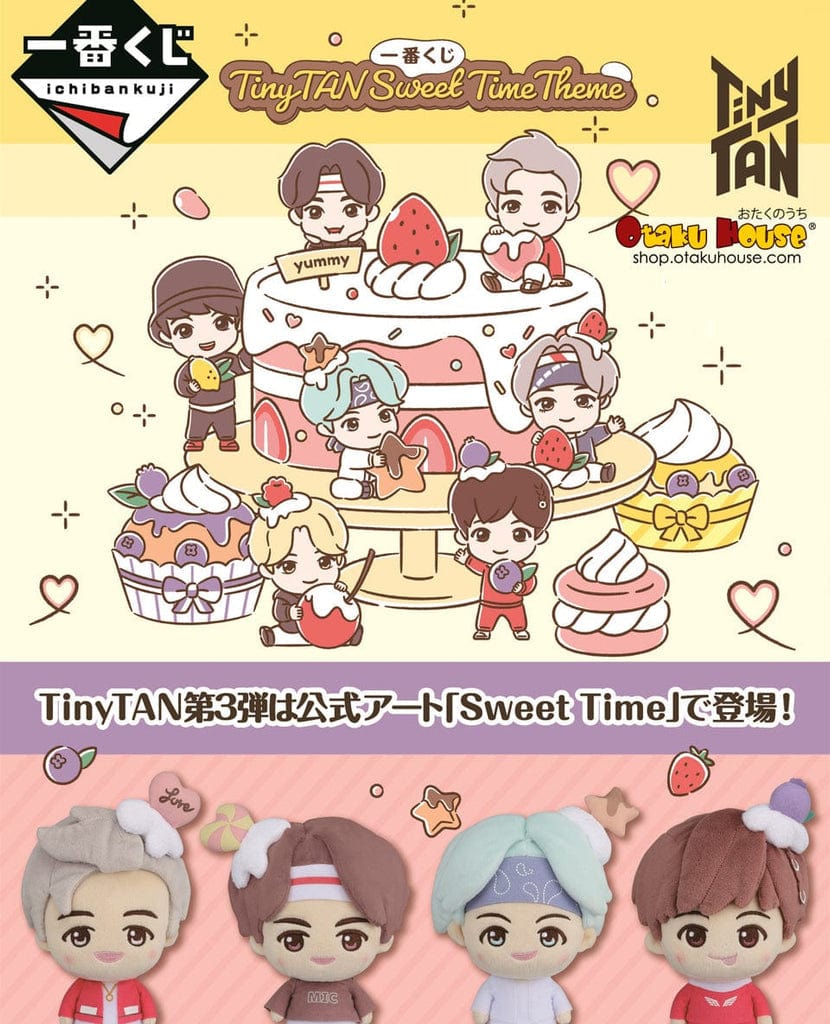 Little Buddy *Ichiban Kuji* Tinytan Sweet Time Theme Kawaii Gifts