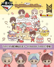 Little Buddy *Ichiban Kuji* Tinytan Sweet Time Theme Kawaii Gifts