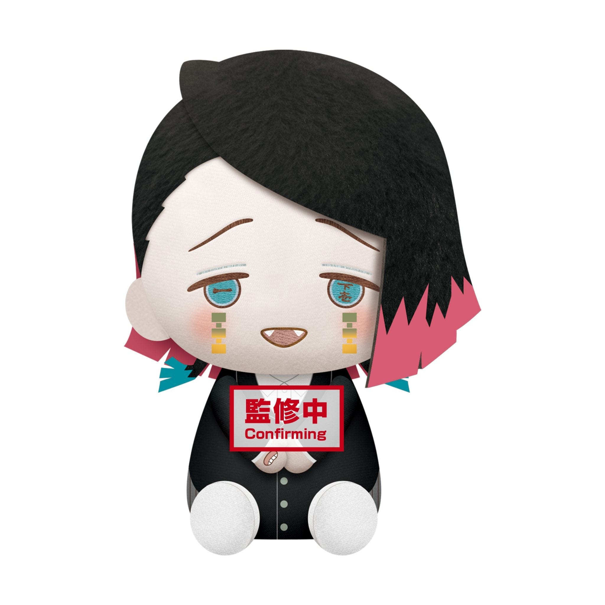 Demon Slayer Enmu 8 Plush – Kawaii Gifts