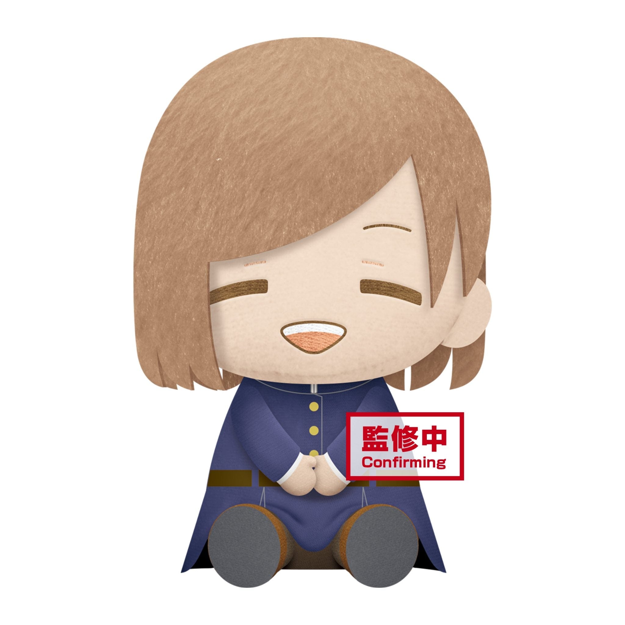 Little Buddy Jujutsu Kaisen 10" Big Plush - Nobara Kugisaki Kawaii Gifts 4983164179330