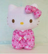 Weactive Sakura Kimono Hello Kitty STANDING PLUSHIES Large 11" Kawaii Gifts 840805142396