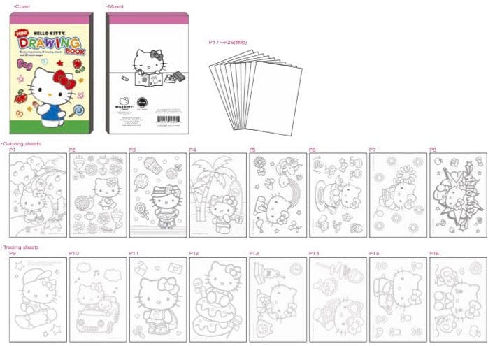 Hello Kitty Kawaii Coloring Book