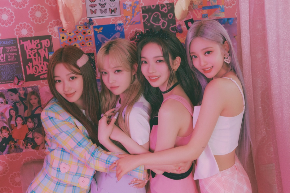 Get in on the Experiment of Cutting-Edge K-Pop Girl Group aespa