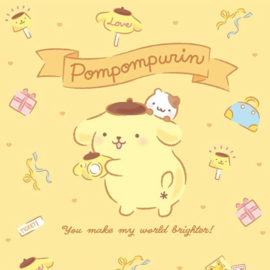 Pompompurin