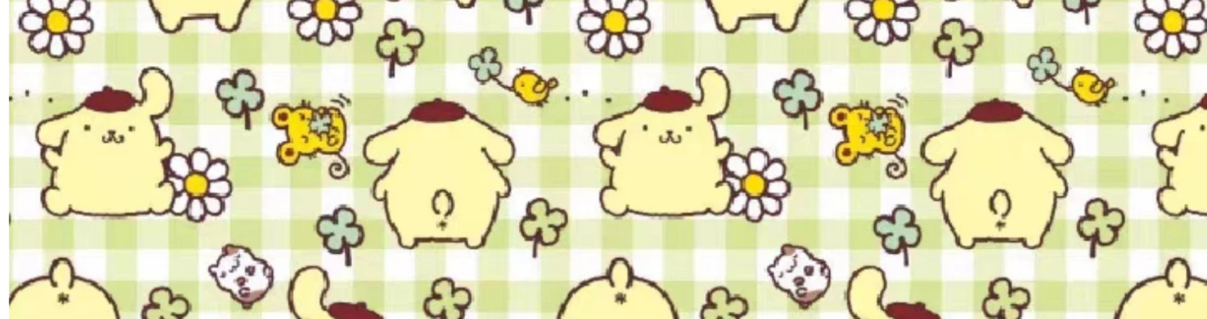 Pompompurin