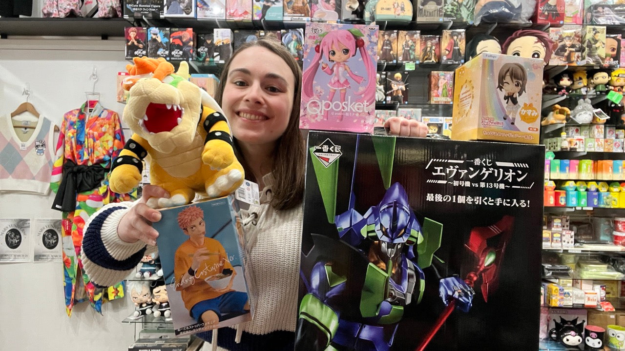 All New Anime & Game Gifts!