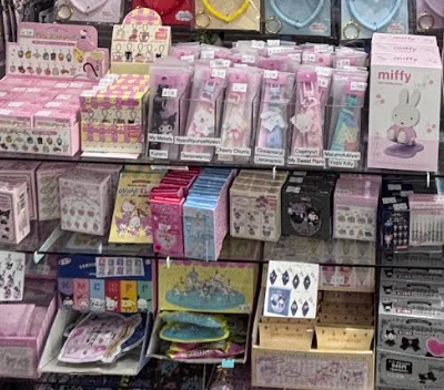 Sanrio Surprise Boxes