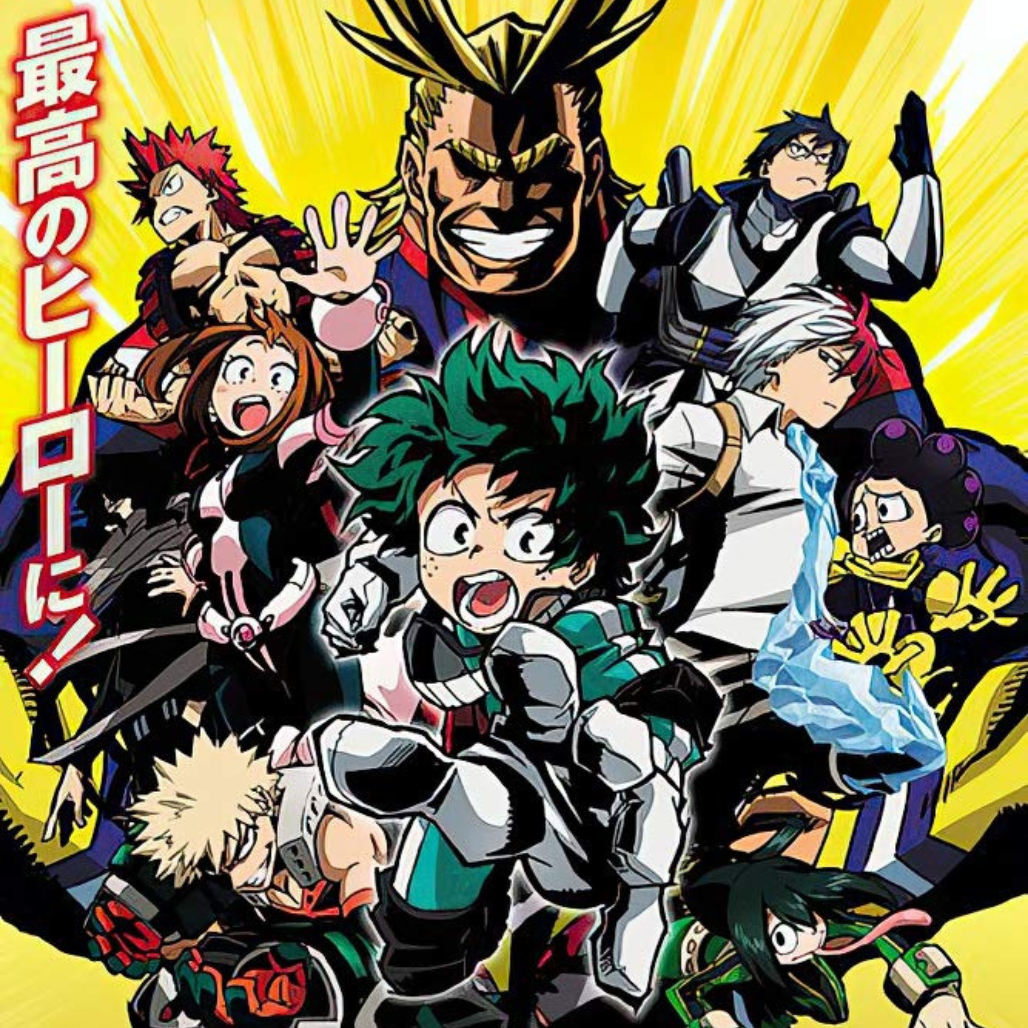 My Hero Academia