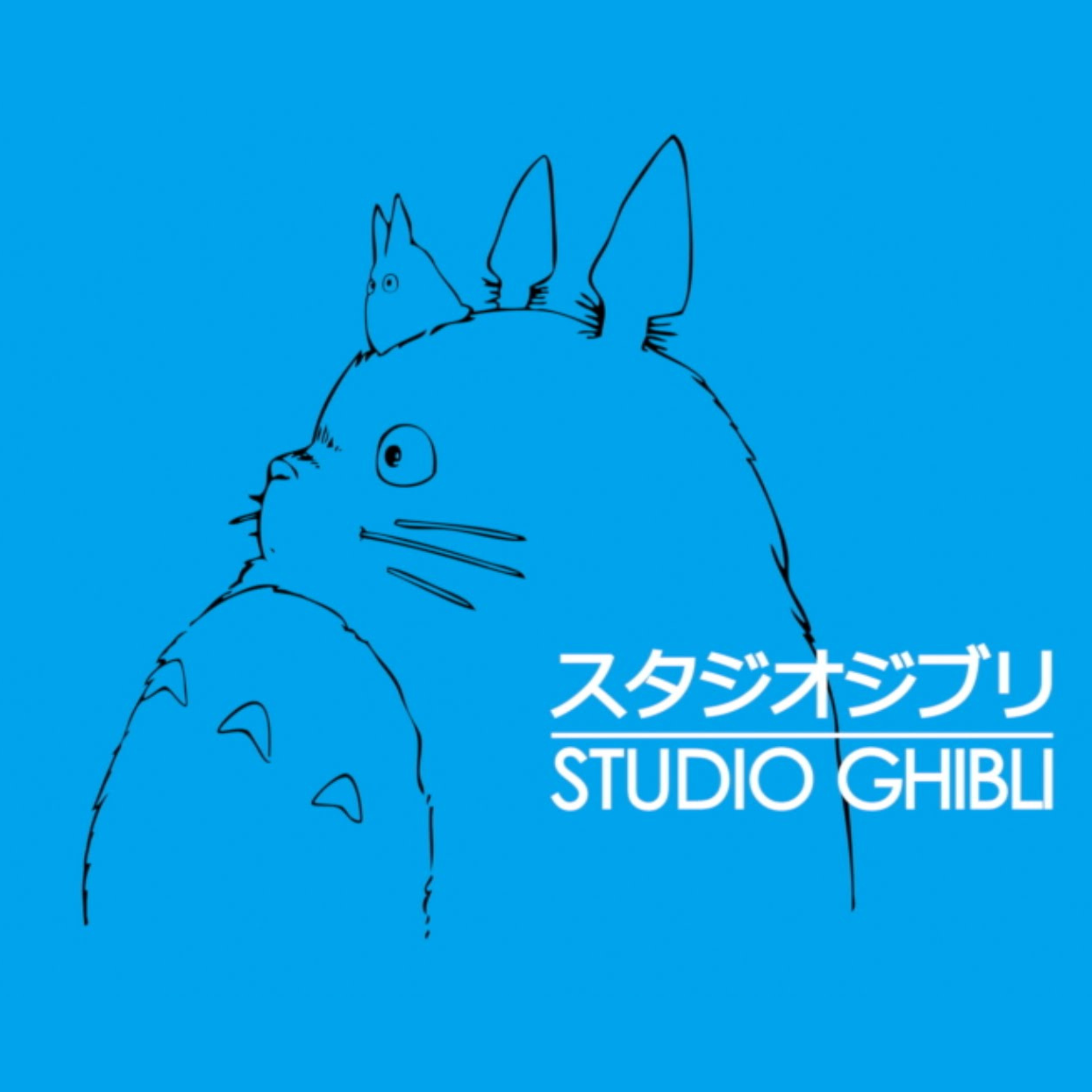 Studio Ghibli