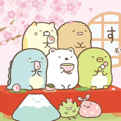 Sumikko Gurashi by San-X