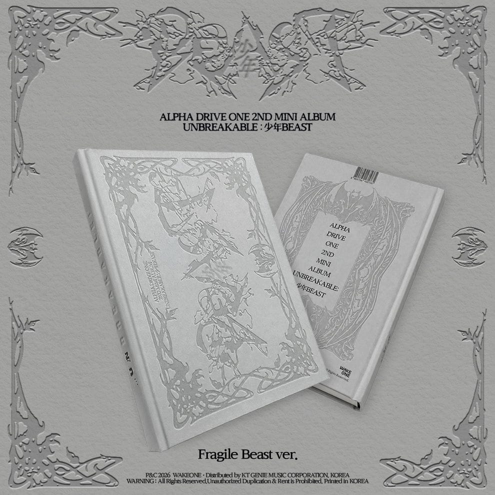 ALPHA DRIVE ONE - 2nd Mini Album 'Unbreakable: 少年Beast' [ONE PER VER PER PERSON]