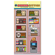 100% Soft Trash Kitties Stickers (4 to choose from) Bodega Kitties Sheet Kawaii Gifts