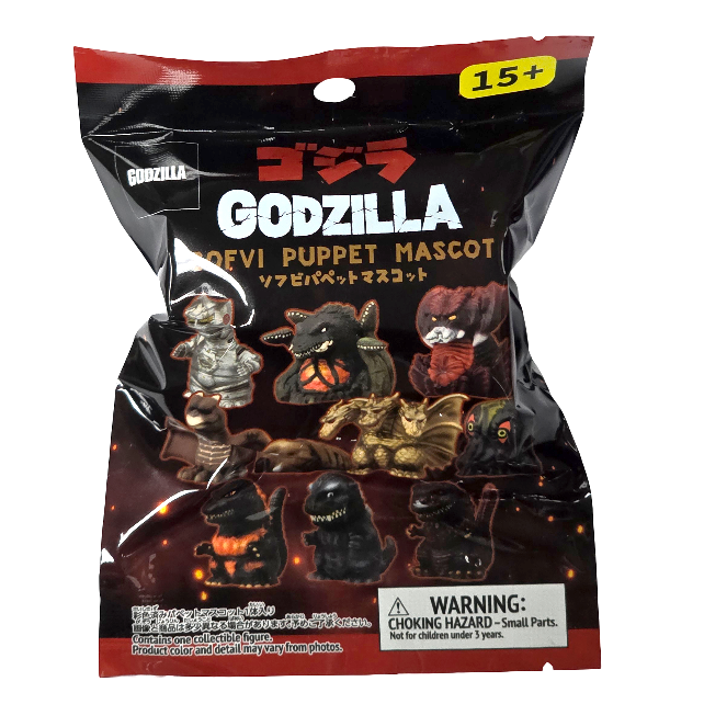 Godzilla Sofvi Finger Puppet Mascot Series 1 Surprise Box
