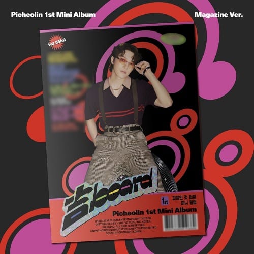 PICHEOLIN - 1st Mini Album '吉Board(Gilboard)' Magazine Ver.
