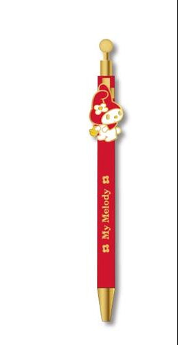 My Melody 50th Anniversary Metal Pendant Pens