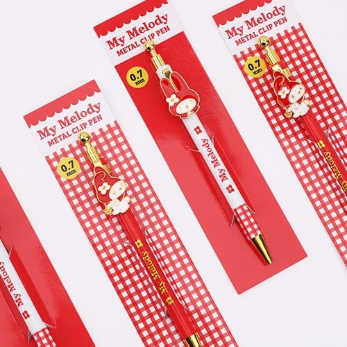 My Melody 50th Anniversary Metal Pendant Pens