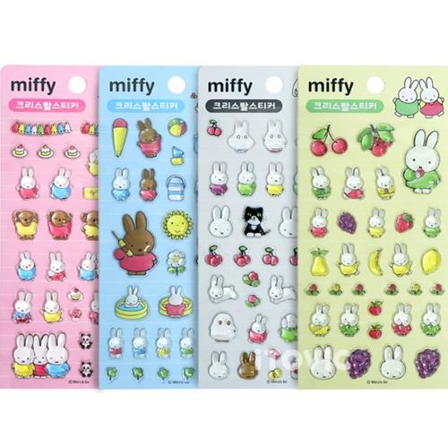 Miffy 3D Crystal Surprise Stickers