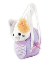 Animal Friends on the Go Plush Keychain