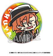 Bungo Stray Dogs - Summertime Can Badge