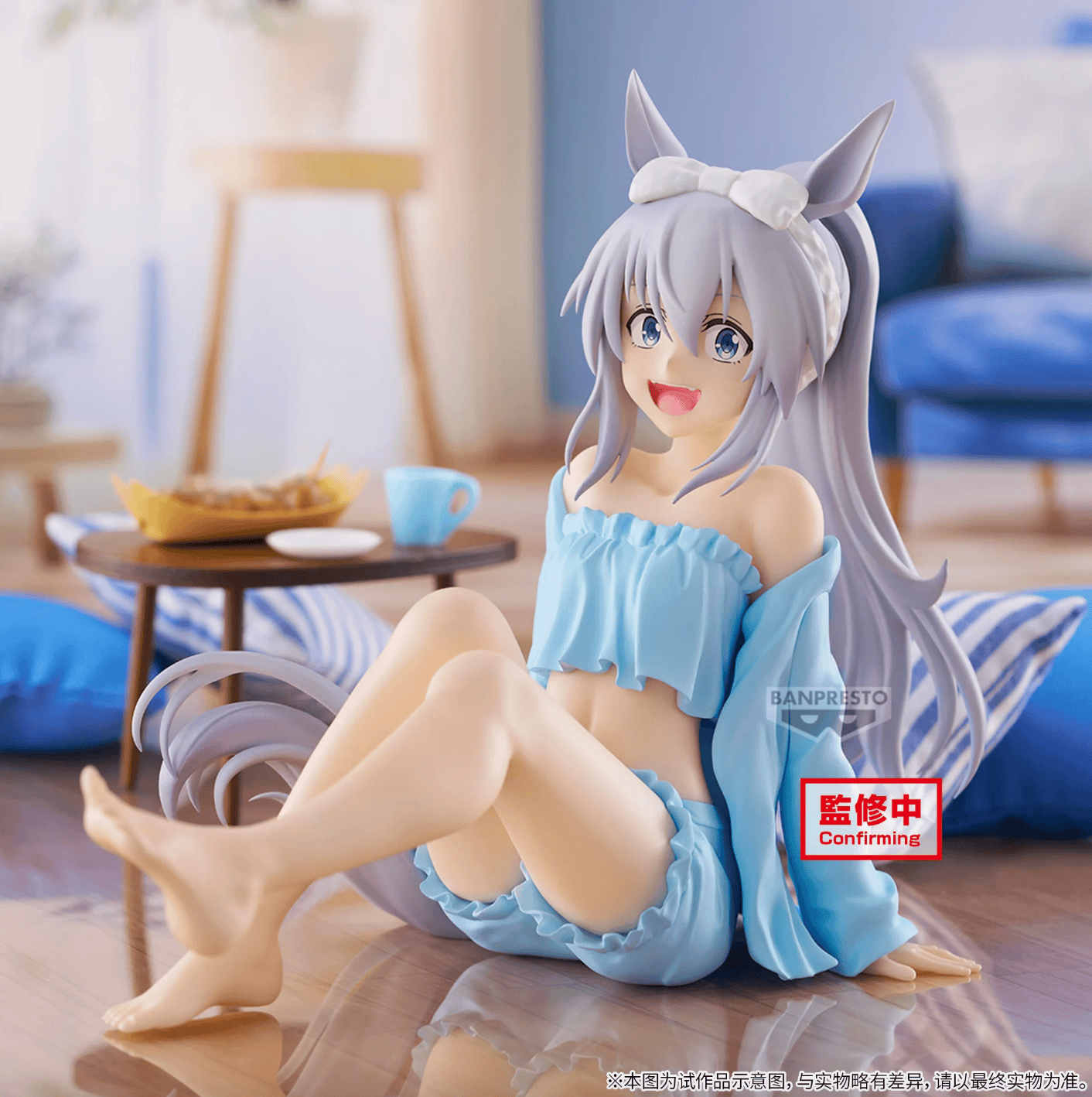 Umamusume Cinderella Gray Relax Time Tamamo Cross Figure