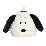 Aurora Peanuts 10" Snoopy Spudster Plush Kawaii Gifts 092943405271